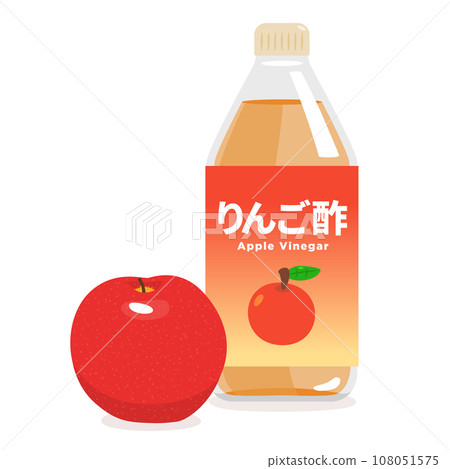 Illustration of fruit apple and apple cider vinegar in a bottle. 108051575