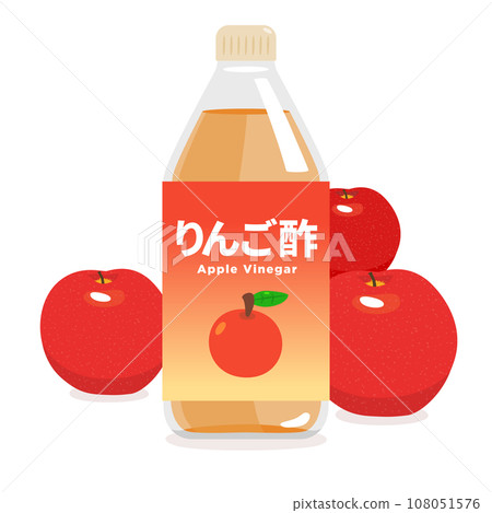Illustration of fruit apple and apple cider vinegar in a bottle. 108051576