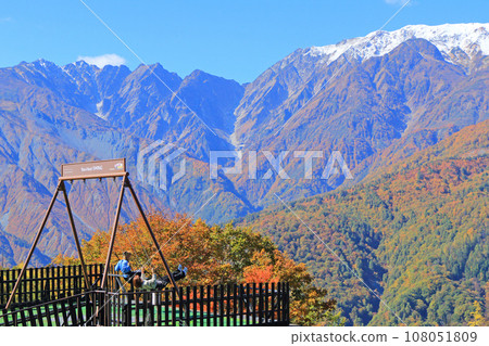 Hakuba Iwatake Mountain Resort in autumn 108051809