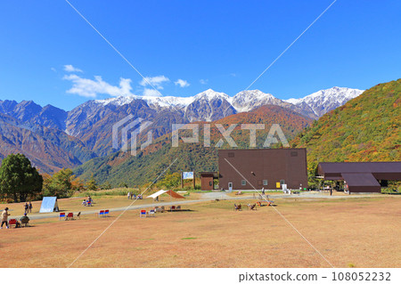 Autumn Hakuba Iwatake Mountain Resort Hitokinomori 108052232