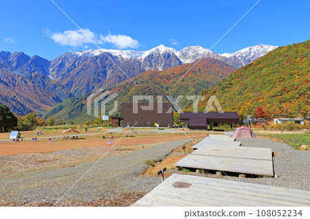 秋天的白馬岩嶽山度假村人之森 108052234