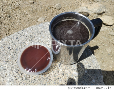 Climbing coffee and water Climbing coffee and water 108052716