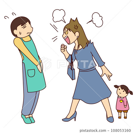 母親對男托兒所老師大喊大叫 108053160