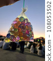 Sparkling summer festival 108053502