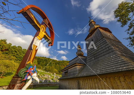 Church of Protection of Most Holy Theotokos, Mirola, Slovakia Church of Protection of Most Holy Theotokos, Mirola, Slovakia 108053640