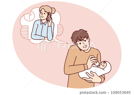 Father feeding baby talk with wife in office 108053695