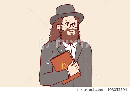 Jewish man with long hair and beard holds torah book with star of david on cover 108053794