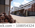 德島縣Waki町的Udatsu城鎮景觀 108054324