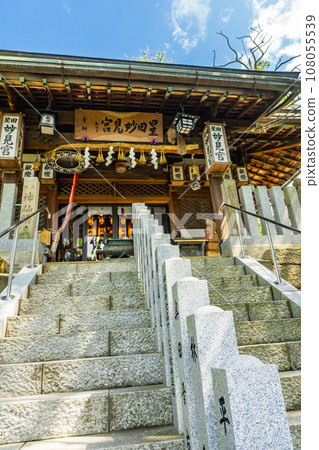 大阪府交野市星田妙見宮（小松神社）參拜殿 108055539