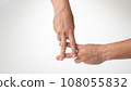 Men's hand gesture of fingers grille 108055832