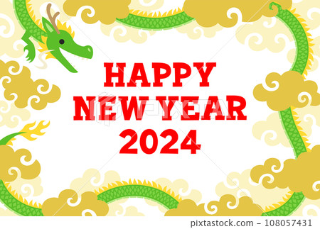 綠龍和金雲框和新年快樂2024文本 108057431
