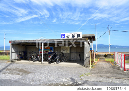 長崎縣島原鐵道線,從島原港站到古部站的車窗看到的景色(2022年9月) 長崎縣島原鐵道線,從島原港站到古部站的車窗看到的景色(2022年9月) 108057844
