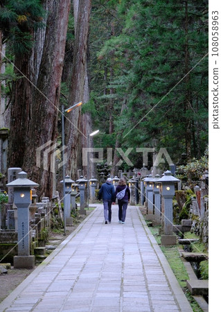 The approach to Okunoin The approach to Okunoin 108058963