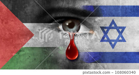 Palestinian And Israeli Crisis Palestinian And Israeli Crisis 108060340
