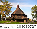 Churches in Slovakia, World Heritage Sites - Tvrdosin 108060727