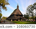 Churches in Slovakia, World Heritage Sites - Tvrdosin 108060730