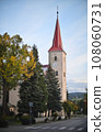 Churches in Slovakia, World Heritage Sites - Tvrdosin 108060731