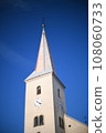 Churches in Slovakia, World Heritage Sites - Tvrdosin 108060733