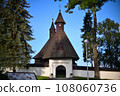 Churches in Slovakia, World Heritage Sites - Tvrdosin 108060736