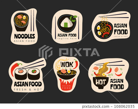 Asian kitchen badges. Stylized illustration of asian cousine with specific foods wok fish pepper and noodles recent vector pictures set Asian kitchen badges. Stylized illustration of asian cousine with specific foods wok fish pepper and noodles recent vector pictures set 108062035