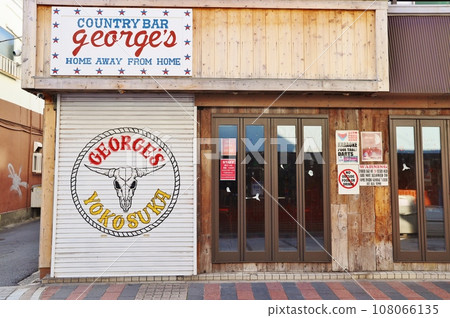 Dobuita street in the morning Dobuita street in the morning 108066135