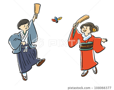 穿著傳統服裝的男人和女人做羽月的全身插圖 108066377