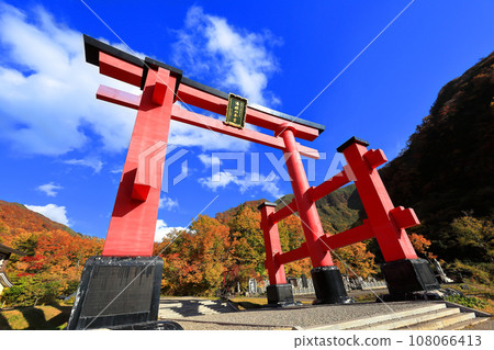 Dewa Sanzan Okunoin, Mt. Yudono, Otorii of Mt. Yudono Shrine Dewa Sanzan Okunoin, Mt. Yudono, Otorii of Mt. Yudono Shrine 108066413