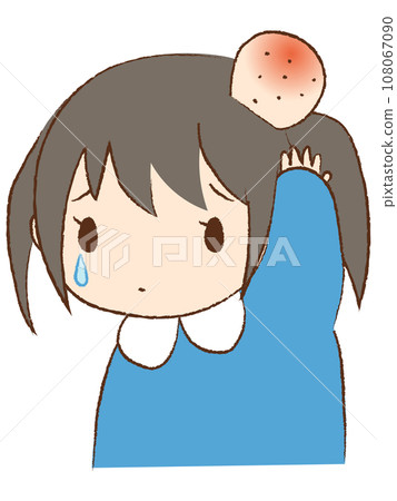 Tankobu girl 108067090