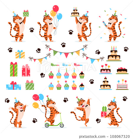 Cartoon tigers Birthday set on white background. Animal characters in party hats. Cute adorable flat wild cats with presents cakes cupcakes whistles. Smiling orange striped feline illustration. 108067320