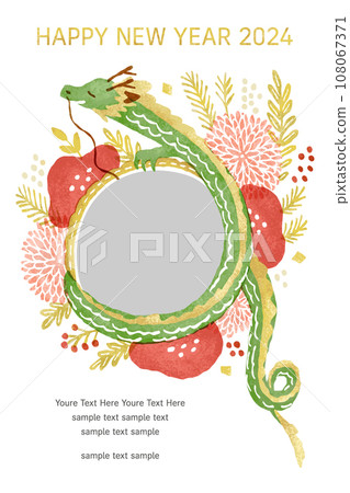 2024 New Year's card Year of the Dragon 108067371