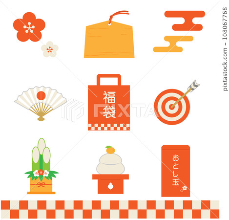 New Year cute illustration material New Year cute illustration material 108067768