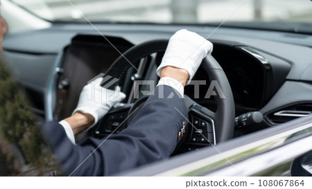 Driver Driver Rideshare Handy 108067864