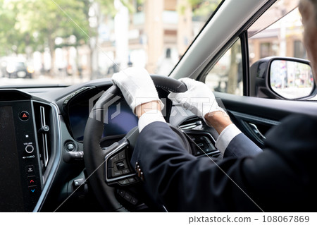 Driver Driver Rideshare Handy 108067869