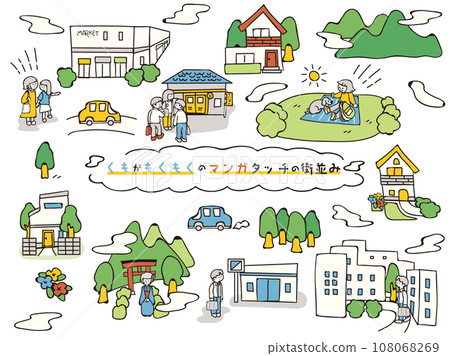 An illustration of a cityscape with a manga touch and the people who live there. 108068269