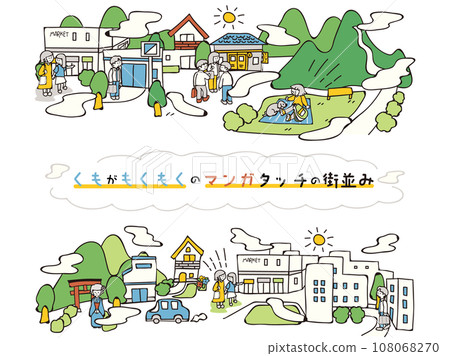 An illustration of a cityscape with a manga touch and the people who live there. 108068270
