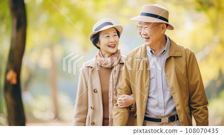 Senior couple walk and talk in the park... - Stock Illustration ...