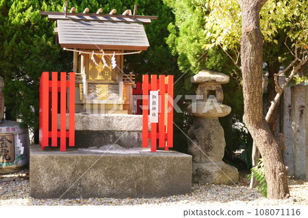 Nagoya's Three Great Tenjins - Yamada Tenmangu Shrine (Visiting the Three Shrines of Love) Mitake Shrine 108071116