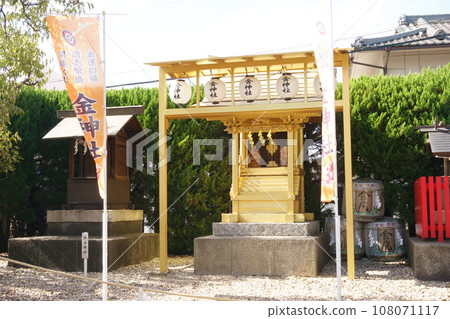 Nagoya's Three Great Tenjins - Yamada Tenmangu Shrine (Visiting the Three Shrines of Love) Golden Shrine 2 108071117