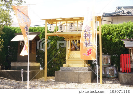 名古屋三大天神-山田天滿宮(三愛神社遊覽)黃金神社1 名古屋三大天神-山田天滿宮(三愛神社遊覽)黃金神社1 108071118