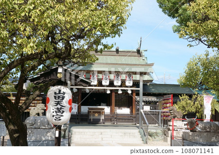 Three major Tenjin shrines in Nagoya - Yamada Tenmangu Shrine (Visiting three shrines of love) Worship hall 2 108071141
