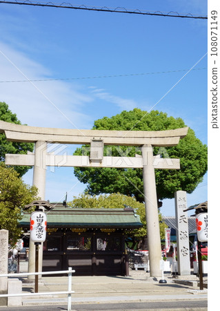 名古屋三大天神社-山田天滿宮(愛情三大神社導覽)Head 2 名古屋三大天神社-山田天滿宮(愛情三大神社導覽)Head 2 108071149