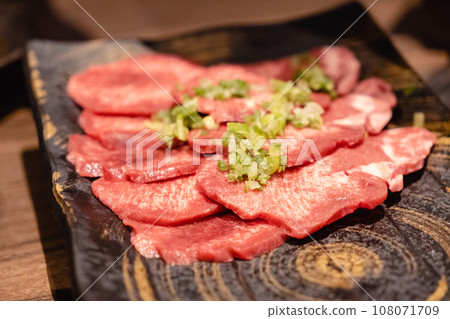 Grilled beef tongue Grilled beef tongue 108071709