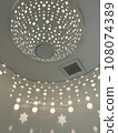 star shaped lighting 108074389