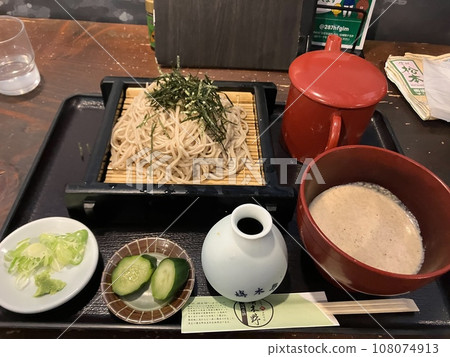 Walnut soba in Shinshu 108074913