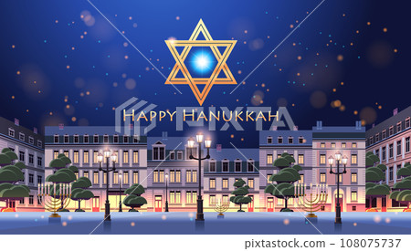 night city street with buildings light lamps and green trees happy hanukkah judaism religious holidays hebrew celebration greeting card 108075737