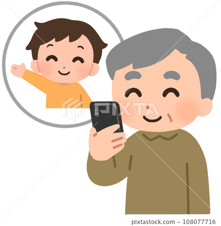 Elderly man using smartphone with boy 108077716