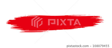 Analog touch material: brush texture ink ink brush pattern wave pattern brush handwriting material. brush stroke Analog touch material: brush texture ink ink brush pattern wave pattern brush handwriting material. brush stroke 108079455