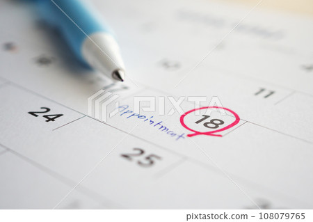 important appointment schedule write on white calendar page date close up 108079765