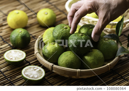 Blue Yuzu Yuzu Yuzu that still has its blue color Blue Yuzu Yuzu Yuzu that still has its blue color 108080364