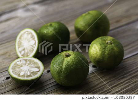 Blue Yuzu Yuzu Yuzu that still has its blue color 108080387